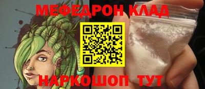 скорость Малоярославец