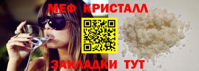 PSILOCYBIN Малгобек
