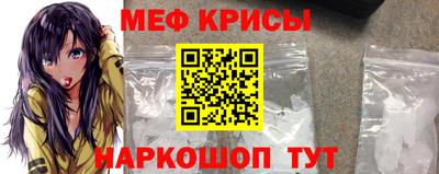 скорость Малоярославец