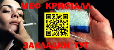 PSILOCYBIN Малгобек