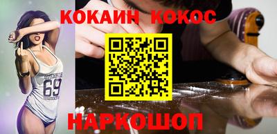 скорость Малоярославец