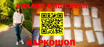 PSILOCYBIN Малгобек