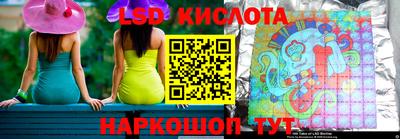 амф Мариинск