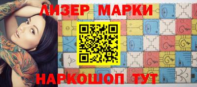 амф Мариинск