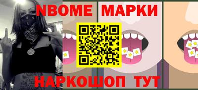 скорость Малоярославец