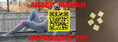 скорость Малоярославец