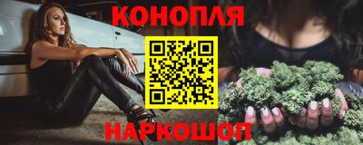 скорость Малоярославец