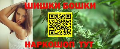 амф Мариинск