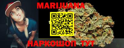 PSILOCYBIN Малгобек