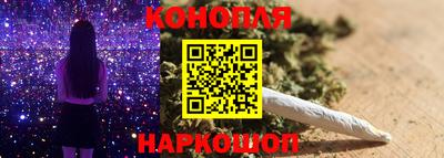 скорость Малоярославец