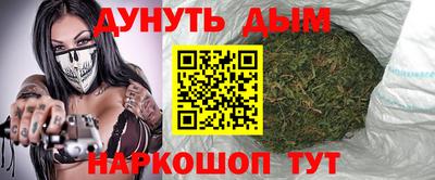 скорость Малоярославец