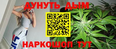 амф Мариинск