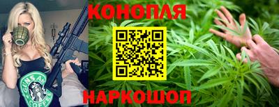 скорость Малоярославец