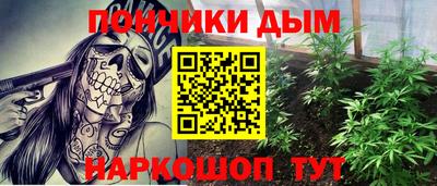 скорость Малоярославец