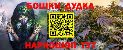 скорость Малоярославец