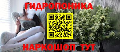 амф Мариинск