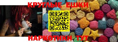 скорость Малоярославец