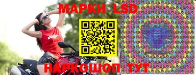 PSILOCYBIN Малгобек