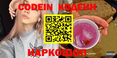 скорость Малоярославец