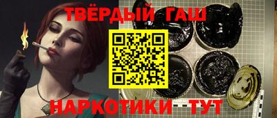 амф Мариинск