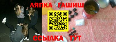 PSILOCYBIN Малгобек