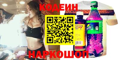 скорость Малоярославец
