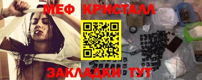PSILOCYBIN Малгобек